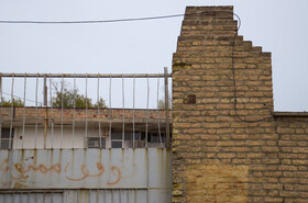 اثرات فرونشست در ساختمان های واقع در خیابان سپه در اصفهان