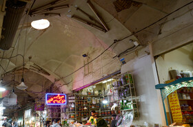 اثرات فرونشست در سقف بازار قدیمی واقع در میدان نقش جهان اصفهان