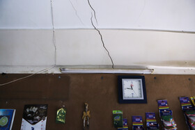 اثرات فرونشست درمیدان امام علی اصفهان