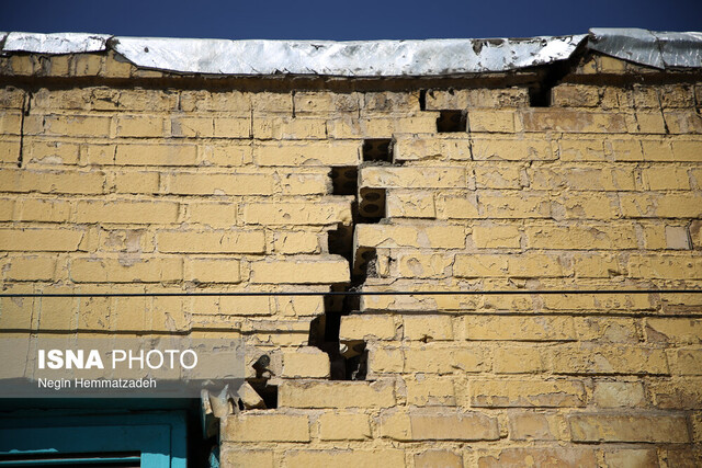 فرونشست زمین، دامن واحدهای مسکونی دو روستای فریدن را گرفت  فرونشست زمین، دامن واحدهای مسکونی دو روستای فریدن را گرفت