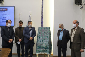 رونمایی از پوستر فیلم یک شهر گفتوگو،روایت مرحله اول برنامه جامع شهر اصفهان به کارگردانی حمید اسپنانی در رویداد تخصصی شهر برنامه