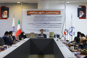 سخنرانی سعید ابراهیمی - معاون برنامه ریزی و توسعه سرمایه انسانی شهرداری در
کارگاه تخصصی برنامه راهبردی شهرداری با تاکید بر برنامه اصفهان۱۴۰۵ در رویداد تخصصی شهر برنامه در کتابخانه مرکزی شهرداری اصفهان .