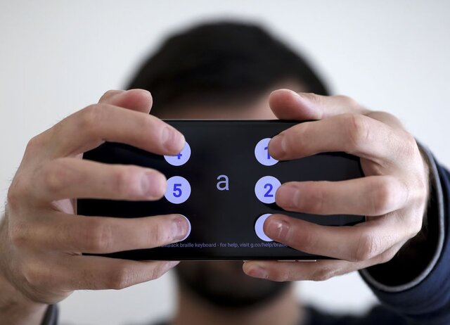 وقتی فناوری به کمک نابینایان میآید وقتی فناوری به کمک نابینایان میآید