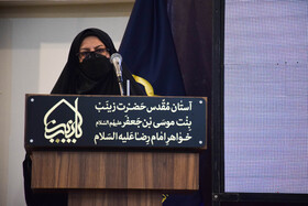 همایش تجلیل و تکریم خدمتگزاران و جهادگران استان اصفهان