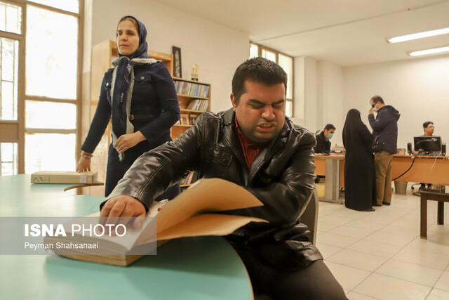 انتشار کتابهای بریل؛ عرصهای مغفولمانده در فرهنگ اصفهان