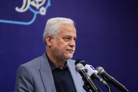 اولین نشست خبری شهردار اصفهان