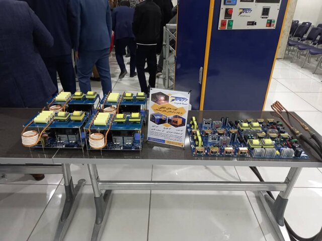 دانشگاه اصفهان به عنوان دانشگاه جامعه محور و تمدن ساز مطرح است