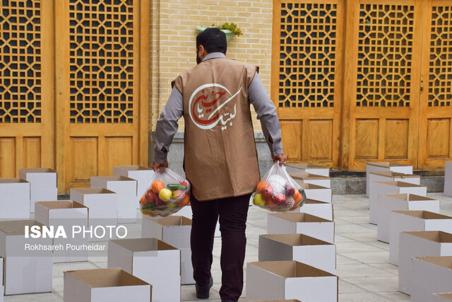 باران مهربانی در چله زمستان