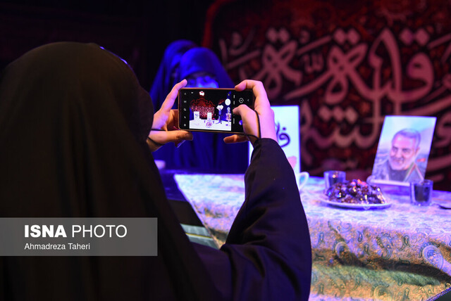 عکسی از تست گریم بازیگر نقش سردار سلیمانی