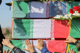 تشییع شهدای تازه تفحص شده دفاع مقدس