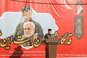 تشییع شهدای تازه تفحص شده دفاع مقدس