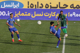 هفته پانزدهم لیگ برتر فوتبال، ذوبآهن - گلگهرسیرجان 13