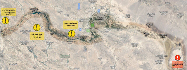 تالاب گاوخونی نفسهای آخر را میکشد