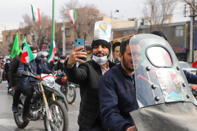 جشن ۴۳ سالگی پیروزی انقلاب در اصفهان