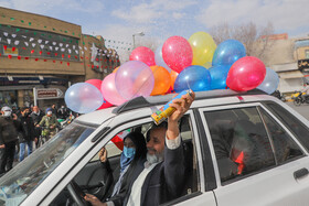 جشن ۴۳ سالگی پیروزی انقلاب در اصفهان