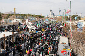 جشن ۴۳ سالگی پیروزی انقلاب در اصفهان