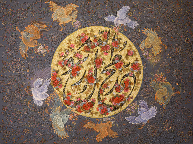 تجلی زیست پیامبر(ص) در نگارگری بدرالسماء