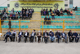 مراسم اختتامیه لیگ پیشکسوتان فوتبال استان اصفهان جام مرحوم مصطفی حیدری