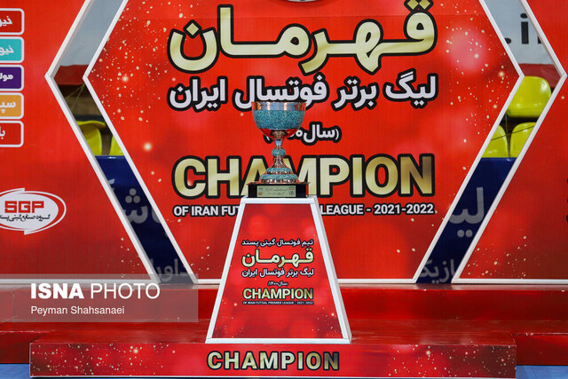 گیتی‌پسند با همان نسخه قهرمانی ادامه می‌دهد/ از حفظ ستاره‌ها تا بازگشت اسطوره
