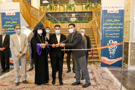 گشایش نمایشگاه مشاغل خانگی، صنایع و هنرهای سنتی اصفهان