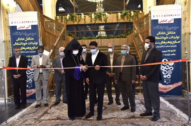  گشایش نمایشگاه مشاغل خانگی، صنایع و هنرهای سنتی اصفهان