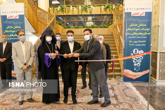  گشایش نمایشگاه مشاغل خانگی، صنایع و هنرهای سنتی اصفهان