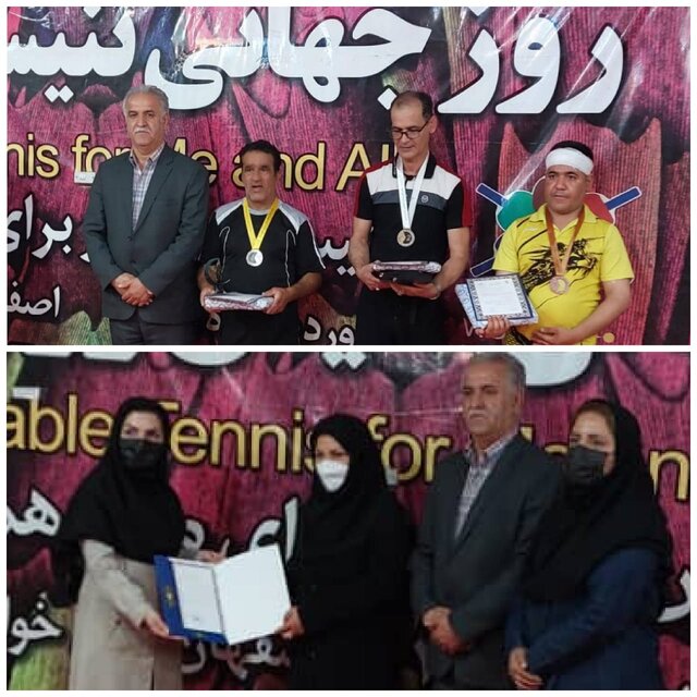 معرفی نفرات برتر رقابتهای دارت، شطرنج و تنیس روی میز