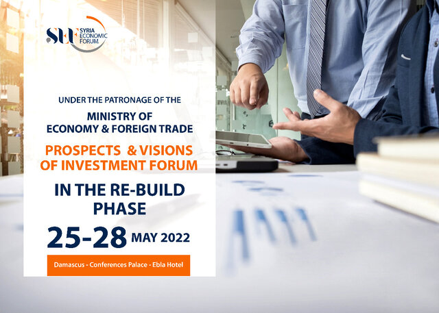 نمایشگاه اصفهان هماهنگ‌کننده شرکت‌های ایرانی در کنفرانس بازسازی سوریه