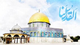 راهپیمایی روز قدس، اعلام انزجار از استکبار جهانی است