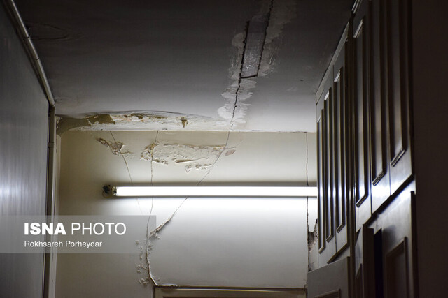 بمب ساعتی اصفهان، هرلحظه در آستانه ترکیدن