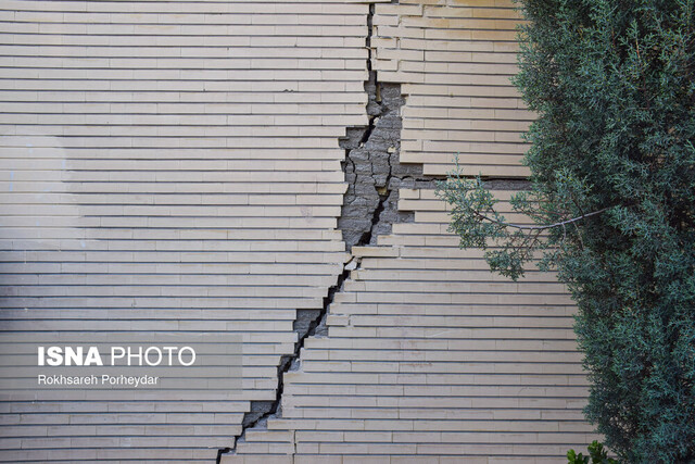 بمب ساعتی اصفهان، هرلحظه در آستانه ترکیدن