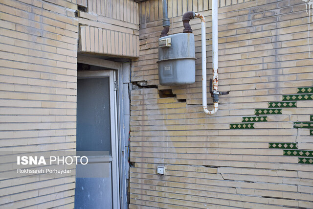 بمب ساعتی اصفهان، هرلحظه در آستانه ترکیدن