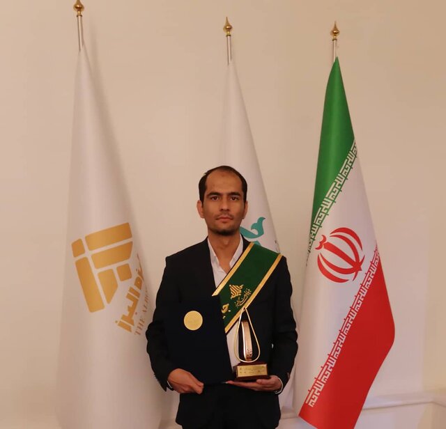 دانشجوی دانشگاه صنعتی اصفهان برگزیده جایزه بنیاد البرز شد