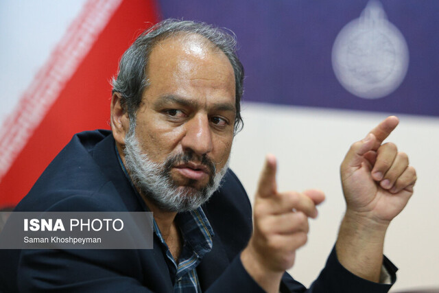 فرونشست زمین و قجری شدن اصفهان