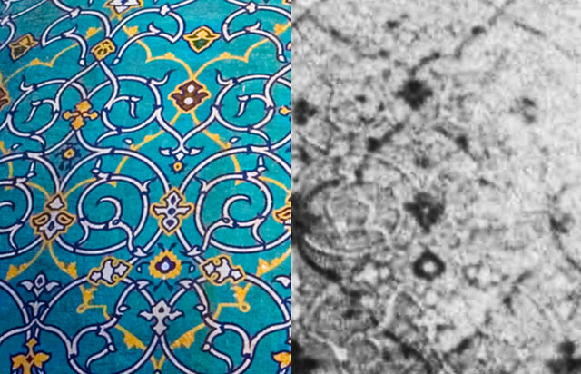 معمای کاشیهای گنبد مسجد جامع عباسی
