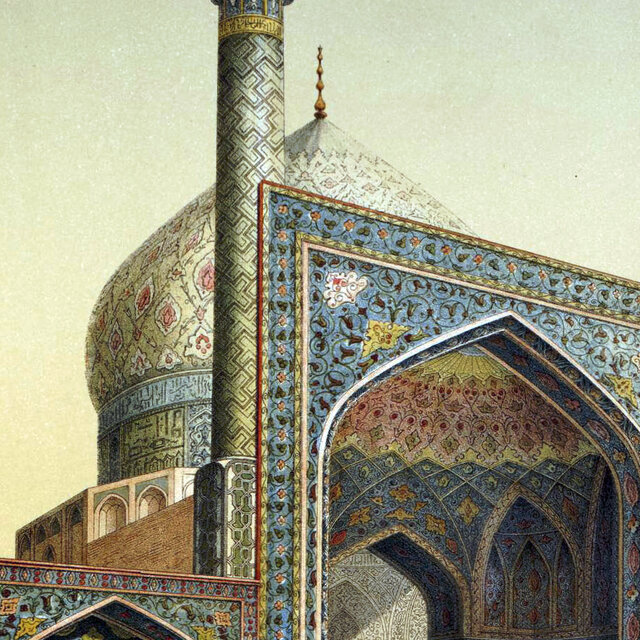 معمای کاشیهای گنبد مسجد جامع عباسی