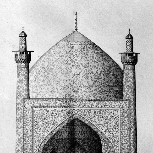 معمای کاشیهای گنبد مسجد جامع عباسی