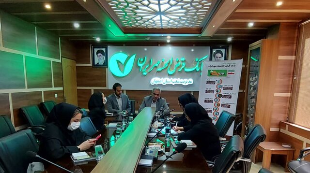 مطلوبیت سود سپردهگذاری در نظام بانکی از بین برود مطلوبیت سود سپردهگذاری در نظام بانکی از بین برود