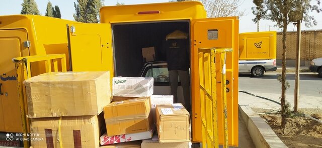 سرنوشت بستههای پستی از فرستنده تا گیرنده