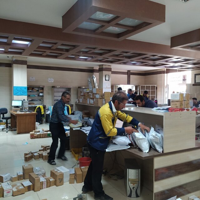 سرنوشت بستههای پستی از فرستنده تا گیرنده