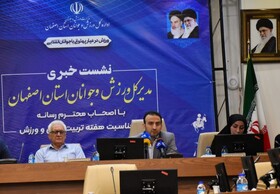 اصفهان، از پایگاه‌های اصلی کمیته ملی المپیک / مشکل اعتبارات، ریشه‌ای حل شد