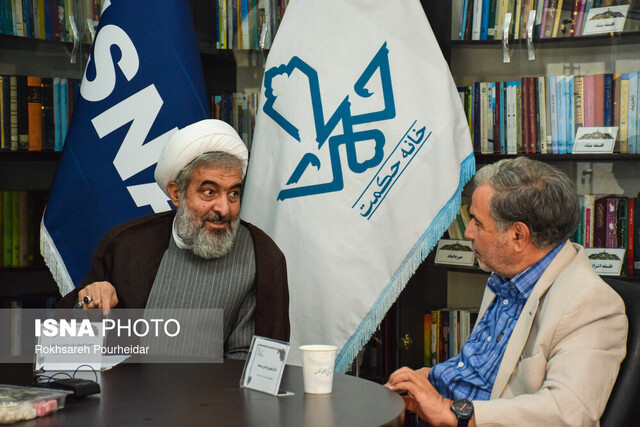 فلسفه و آینده آن در ایران