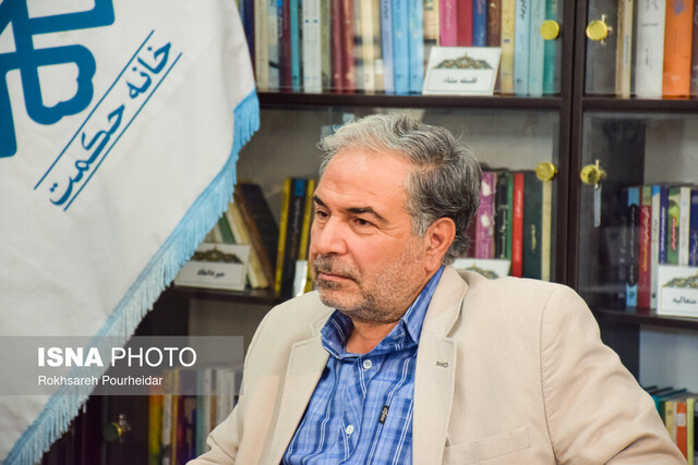 فلسفه و آینده آن در ایران