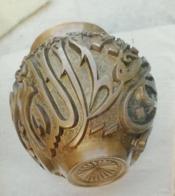 هنر هنرمند، به مردمداری اوست