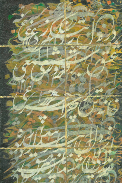 «مشق و رنگ» در نگارخانه آفتاب