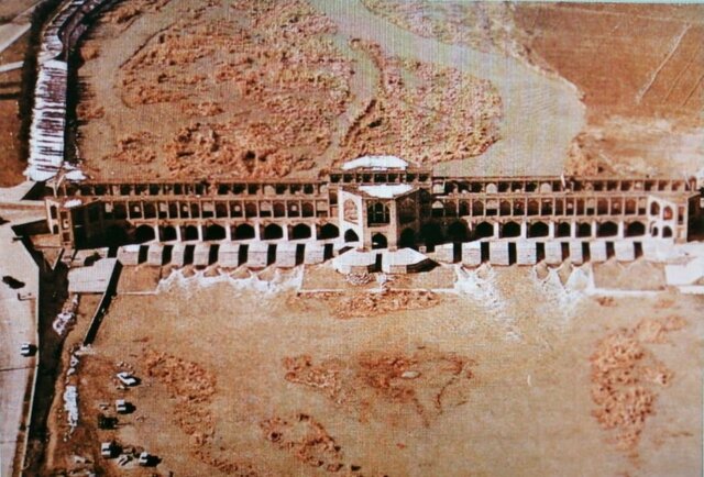 ما برای وطن هستیم و وطن برای ماست