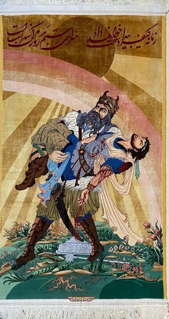 قالی ایرانی قصه رنگهاست