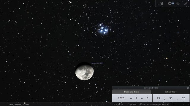 مقارنه ماه و «خوشه پروین» را از دست ندهید