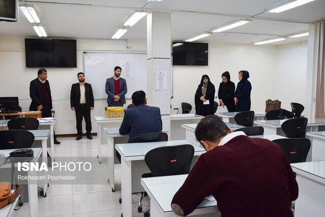 برگزاری انتخابات هیئت مدیره «انجمن علمی فقه و حقوق شهروندی»