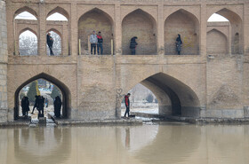 زاینده رود